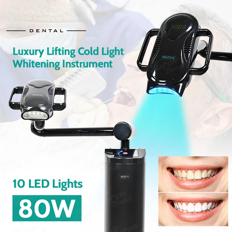 Teeth Whitening Doctor - Стоматологическая лампа холодного света 80 Вт